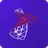 Related to Microsoft SQL Server